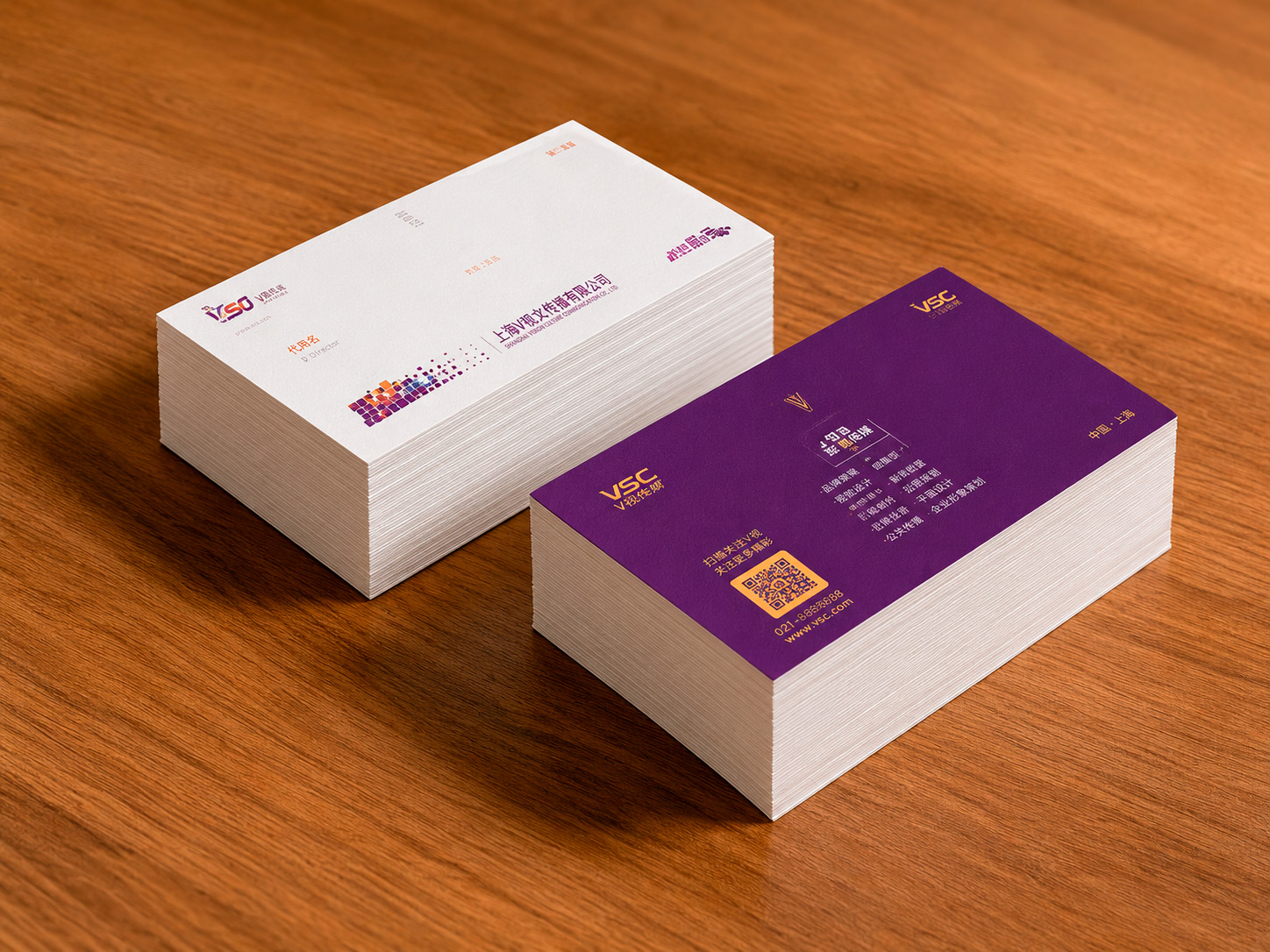 img targetes de visita